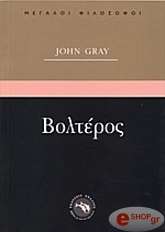 bolteros photo bolteros photo