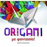 origami me fantasia photo