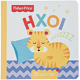 fisher price ixoi photo fisher price ixoi photo