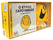 biblio kai loytrino koyklaki 2 o kyrios xaroymenos photo biblio kai loytrino koyklaki 2 o kyrios xaroymenos photo