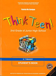 agglika b gymnasioy think teen 2st grade arxarioi students book 21 0206 photo