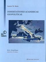 dissertationes academicae geopoliticae photo