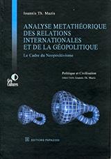 analyse metatheorique des relations internationals et de la geopolitique photo