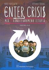 enter crisis photo