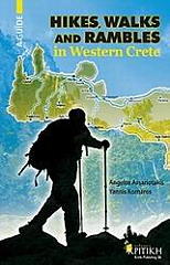 hikes walks and rambles of western crete a guide photo