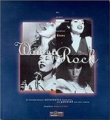 women in rock mia moysiki egkyklopaideia toy periodikoy rolling stone photo