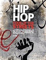 hip hop code of the streets photo