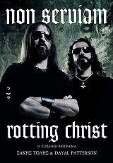 non serviam rotting christ photo