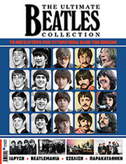 the ultimate beatles collection photo