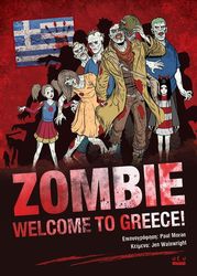 zombie welcome to greece photo