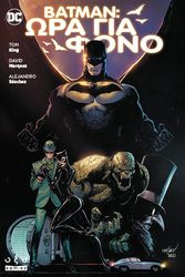 batman ora gia fono photo