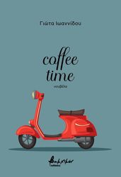coffee time photo