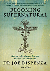 becoming supernatural photo