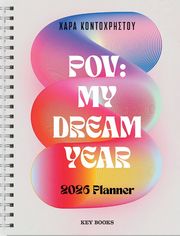 pov my dream year 2026 planner photo pov my dream year 2026 planner photo