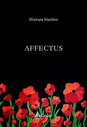 affectus photo