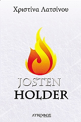 josten holder photo