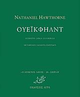 oyeikfilnt photo