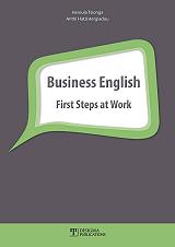 business english first steps at work photo