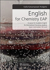 english for chemistry aep photo