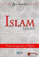 islam light photo