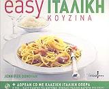 easy italiki koyzina photo