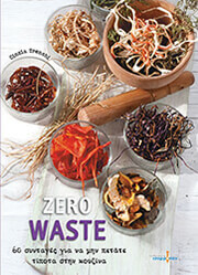 zero waste photo