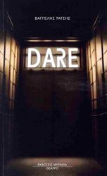 dare photo