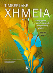 xhmeia photo