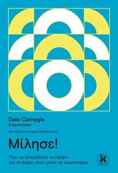 milise photo milise photo