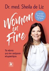 woman on fire photo