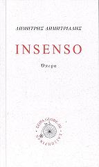 insenso opera photo