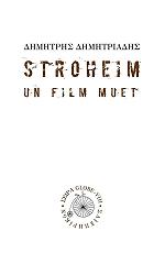 stroheim une film muet photo