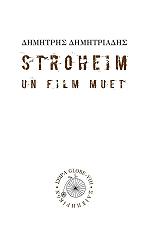 stroheim une film muet photo