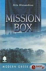 mission box photo