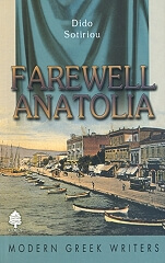 farewell anatolia photo