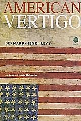 american vertigo photo