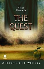 the quest photo