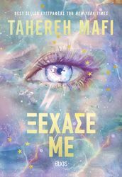 xexase me photo xexase me photo