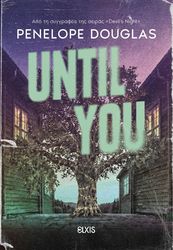 until you photo