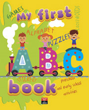 my first alphabet book photo my first alphabet book photo