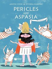 pericles and aspasia photo