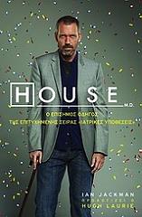 house md photo