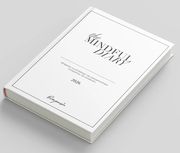 the mindfull diary 2026 photo the mindfull diary 2026 photo