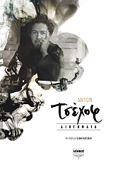 tsexof diigimata photo tsexof diigimata photo