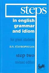 steps in english grammar and idiom 2 photo