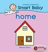 smart baby home photo