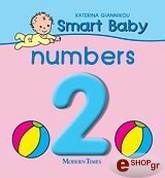 smart baby numbers photo