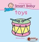 smart baby toys photo smart baby toys photo