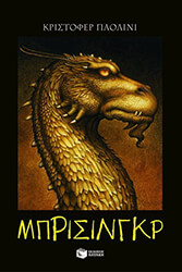 mprisingkr photo