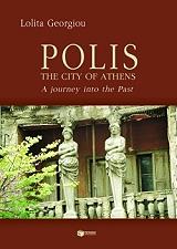 polis the city of athens photo